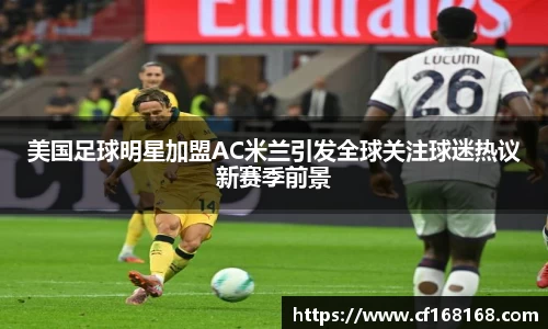 贝博BB艾弗森官网