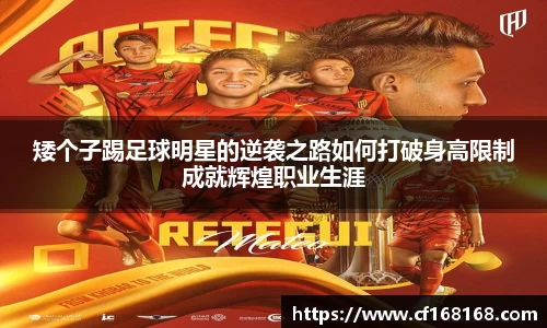 BB贝博艾弗森官方网站