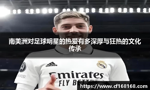 BB贝博艾弗森官方网站