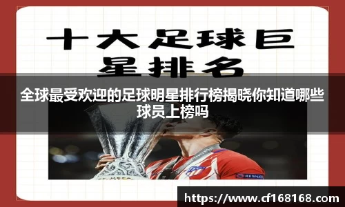 贝博BB艾弗森官网