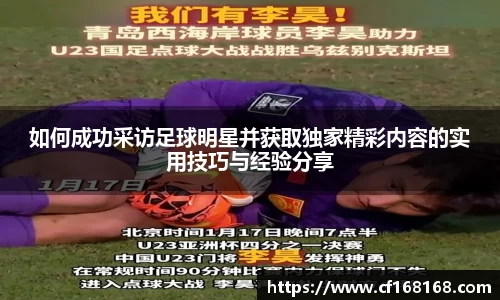 BB贝博官方网站