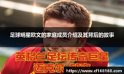 BB贝博官方网站