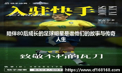 BB贝博艾弗森官方网站