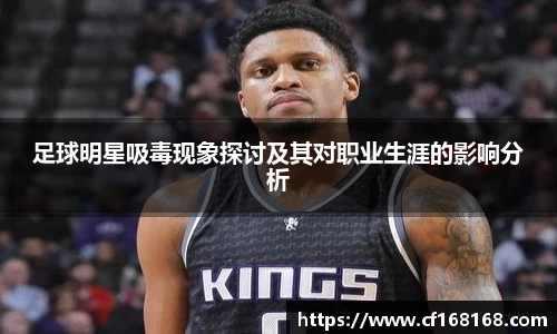 贝博BB艾弗森官网