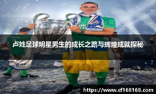 BB贝博艾弗森官方网站