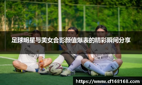 贝博BB艾弗森官网