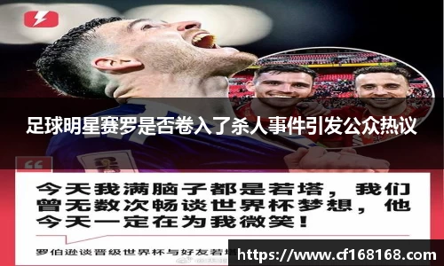 BB贝博官方网站