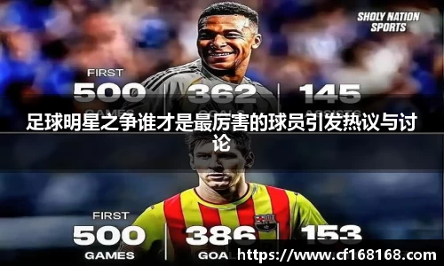 贝博BB艾弗森官网