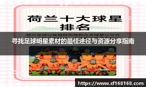 贝博BB艾弗森官网