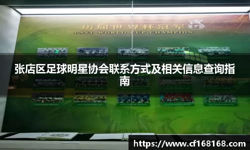 BB贝博官方网站