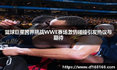 BB贝博艾弗森官方网站