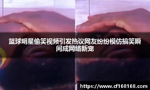 BB贝博艾弗森