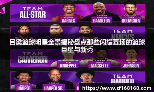 BB贝博艾弗森官方网站